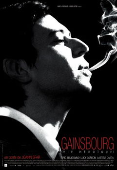 Gainsbourg (2010)