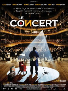 Le concert (2009)