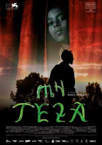 Teza (2008)