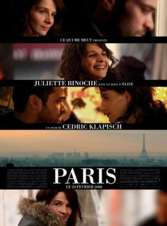 Paris (2008)