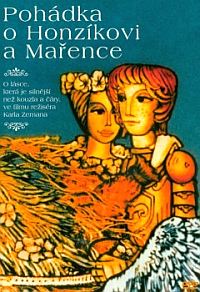 Pohádka o Honzíkovi a Marence (1980)