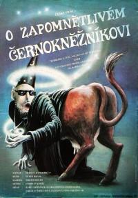 O zapomnetlivém cernoknezníkovi (1991)