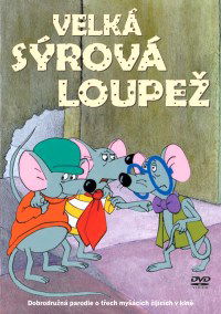 Velká sýrová loupez (1986)