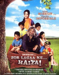Zor Lagaa Ke... Haiya! (2009)