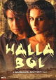 Halla Bol