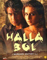 Halla Bol (2008)