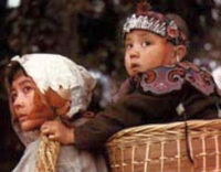 Xiangnu xiaoxiao (1986)