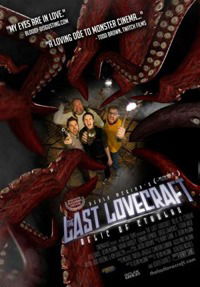 The Last Lovecraft: Relic of Cthulhu (2009)
