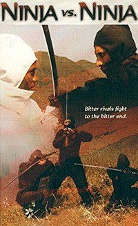 Ninja vs. Ninja (1987)