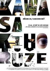 Kawasakiho ruze (2009)