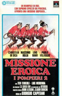 Missione eroica - I pompieri 2 (1987)