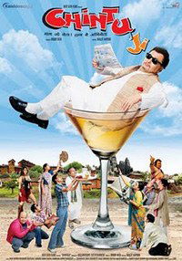 Chintu Ji (2009)
