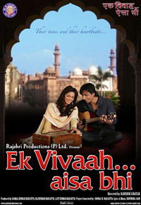 Ek Vivaah... Aisa Bhi