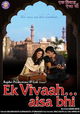 Ek Vivaah... Aisa Bhi