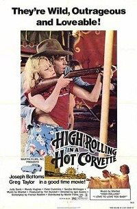 High Rolling (1977)