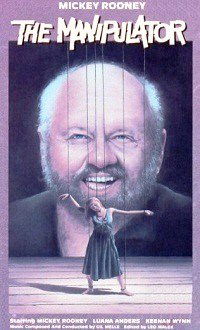 The Manipulator (1971)