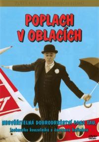 Poplach v oblacích (1978)