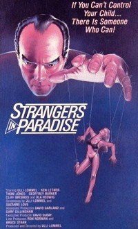 Strangers in Paradise (1984)