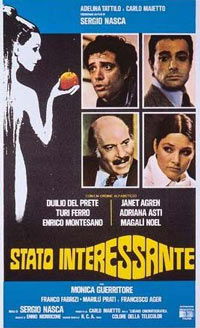 Stato interessante (1977)