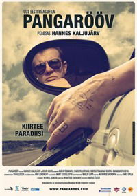 Pangarööv (2009)