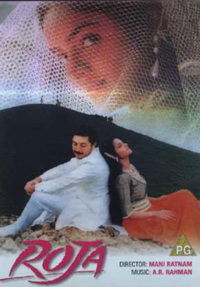 Roja (1992)
