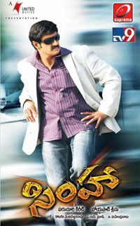 Simha (2010)