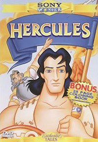 Hercules (1997)