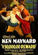 $50,000 Reward