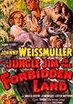 Jungle Jim in the Forbidden Land