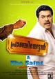 Pranchiyettan and the Saint