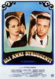 Anni struggenti