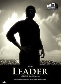 Leader (2010)