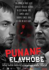 Punane elavhõbe (2010)