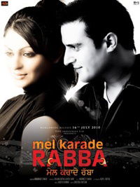 Mel Karade Rabba (2010)