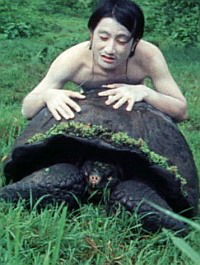Ôkoku (1973)