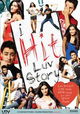 I Hate Luv Storys