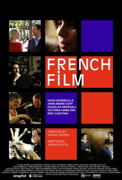 French Film (2008)