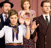Le Commissariat (2009)