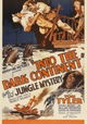 Jungle Mystery