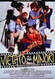 Vietato ai minori