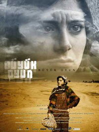 Büyük oyun (2009)