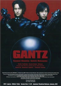 Gantz (2011)