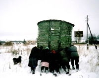 Chlebnyy den