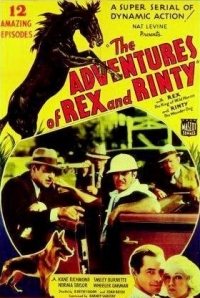 The Adventures of Rex and Rinty (1935)