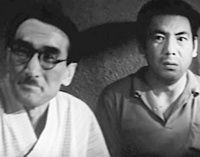 (Maruhi) yu no machi - Yoru no hitode (1970)