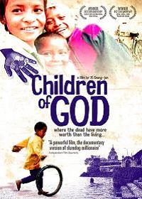 Children of God (2009)