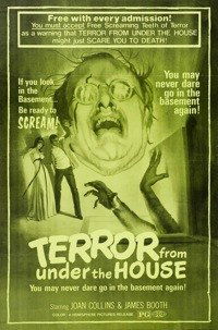 Revenge (1971)