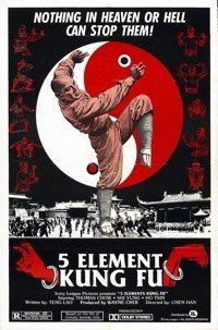 Adventure of Shaolin (1978)