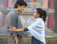 Destino (2009)
