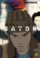 Baton